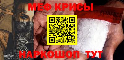 шишки Краснокаменск