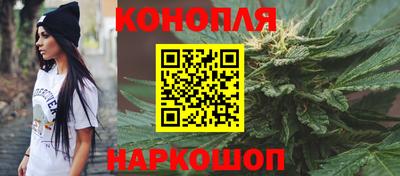 ALPHA-PVP Краснодар