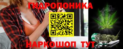 ALPHA-PVP Краснодар