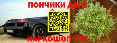 ALPHA-PVP Краснодар
