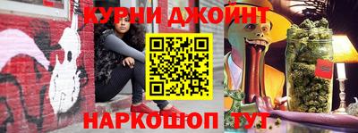 дживик Краснознаменск