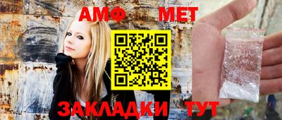 дживик Краснознаменск