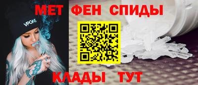 шишки Краснокаменск