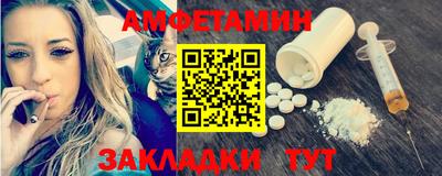 дживик Краснознаменск