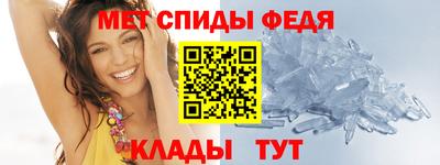 шишки Краснокаменск