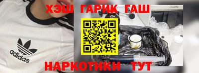 дживик Краснознаменск