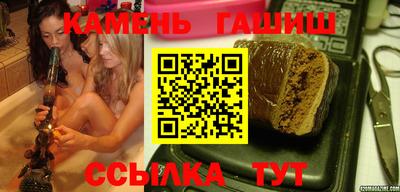дживик Краснознаменск