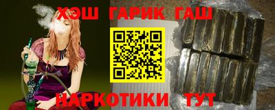 дживик Краснознаменск